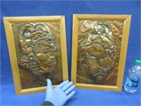 2 copper relief 1953 framed art pieces