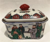 JAPANESE COVERED DISH