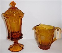 Lot #6 9pc Amber coin glass lot: k12” covered