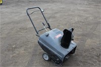 Craftsman Electric Start 5 HP Snow Blower,