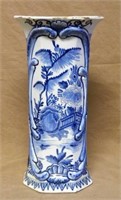 Early 18th Century Blue Delft Vase, Signed.