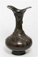 Japanese Bronzed Metal "Duckbill" Vase