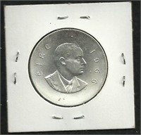 Coin -  Irish Crown 1966