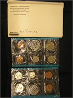 1969 Uncirculated Mint Set
