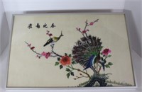 Fine Silk Thread Peacock Bird Asian Artwork