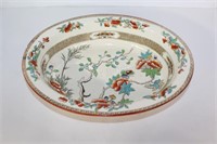1800's Antique Indian Tree Oval Vegetable Bowl