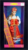 New 1996 Russian Barbie Collector Doll In Box