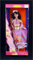 New Japanese Dolls Of The World Barbie Collectible