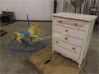 CAROUSEL ROCKING HORSE & WOODEN 5 DRAWER CHEST