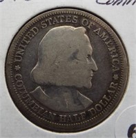 1893 Columbian Comm 90% silver half dollar.