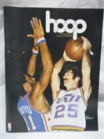 1974 Hoop Magazine Cavaliers vs New Orleans Jazz