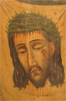 Spanish Colonial Tin Retable of Jesus