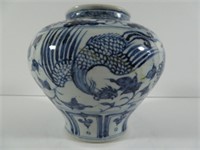 Chinese Blue on White Floral Jar