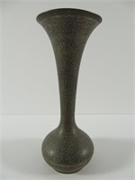Antique Persian Etched Bronze Vase