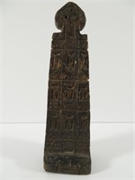 Antique Carved Stone Obelisk