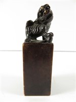 Chinese Soapstone Foo Lion Seal