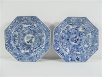 Chinese PR Small Flow Blue Floral Saucers
