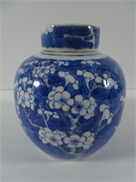 Chinese Kangxi Ginger Jar Prunus Pattern