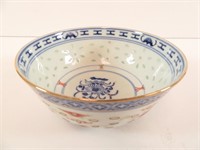 Japanese Porcelain Bowl Rice Grain Pattern