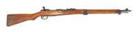 Arisaka Type 99 7.7mm bolt action short rifle,