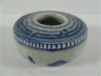 Chinese Blue on White Porcelain Water Coupe