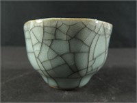 Chinese Celadon Crackle Small Cup