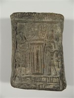Antique Babylonian Stone Tablet Relief Figures