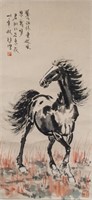Xu Beihong (Chinese, 1895-1953) Watercolour Horse