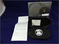 RCM 2001 $20 COIN TRANSPORTATION HOLOGRAM SERIES