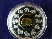 RCM 2007 $15 COIN & STAMP COLLECTION