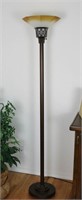 Metal Floor Lamp with Two-Tone Glass Shade