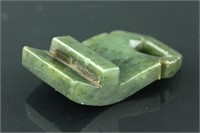Chinese 19th C. Green Jade Carved Belt Hook