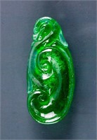 Burma Green Jadeite Carved Lingzhi Pendant