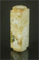 Chinese Old Fine Jade Carved Cong