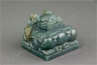 Chinese Hetian Green Jade Carved Dragon Seal