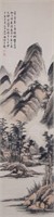 Qi Gong 1912-2005 Chinese Watercolour Paper Scroll