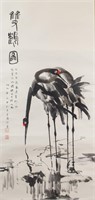 Huang Yongyu b.1924 Chinese Watercolour Scroll