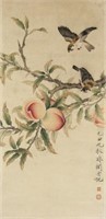 Yu Feian 1888-1959 Chinese Watercolour Paper Roll