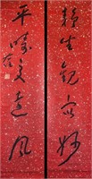 Yu Youren 1879-1964 Chinese Calligraphy Scroll 2PC