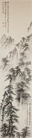 Si Jiang Unknown Chinese Watercolour Paper Scroll