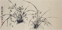 Puzuo 1918-2001 Chinese Ink of Orchid Paper Roll