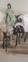Huang Zhou 1925-1997 Chinese Watercolour Paper