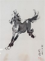 Xu Beihong 1895-1953 Chinese Watercolour Paper