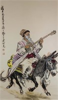 Huang Zhou 1925-1997 Watercolour on Paper Scroll