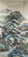 Guan Shanyue 1912-2000 Chinese Watercolour Paper