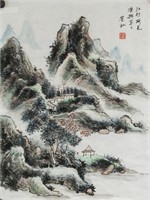 Huang Binhong 1865-1955 Chinese Watercolour Paper