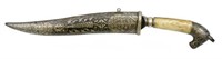 FIGURAL PRESENTATION DAGGER, JAMBIYA