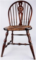 Furniture Antique Wheelback Windsor Country Chair