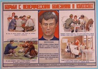 2 Soviet posters: Venereal diseases.