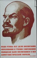2 Soviet posters: Lenin Lived... + education quote